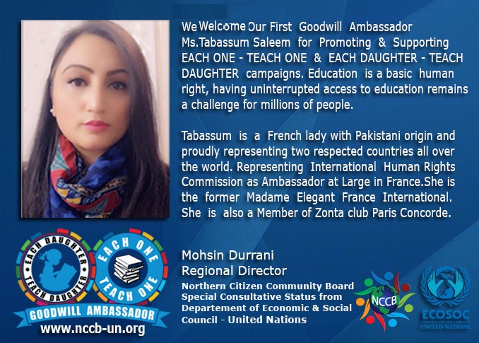 GOODWILL AMBASSADORS FOR EACH ONE - TEACH ONE & EACH DAUGHTER - TEACH DAUGHTER CAMPAIGNS
